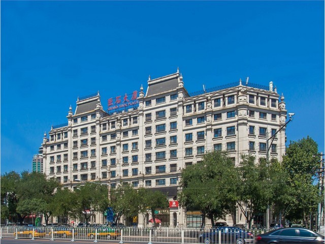 长宁区如何马路绿化服务收购价格